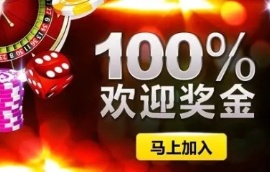 意昂3平台做外盘交易口碑好吗？